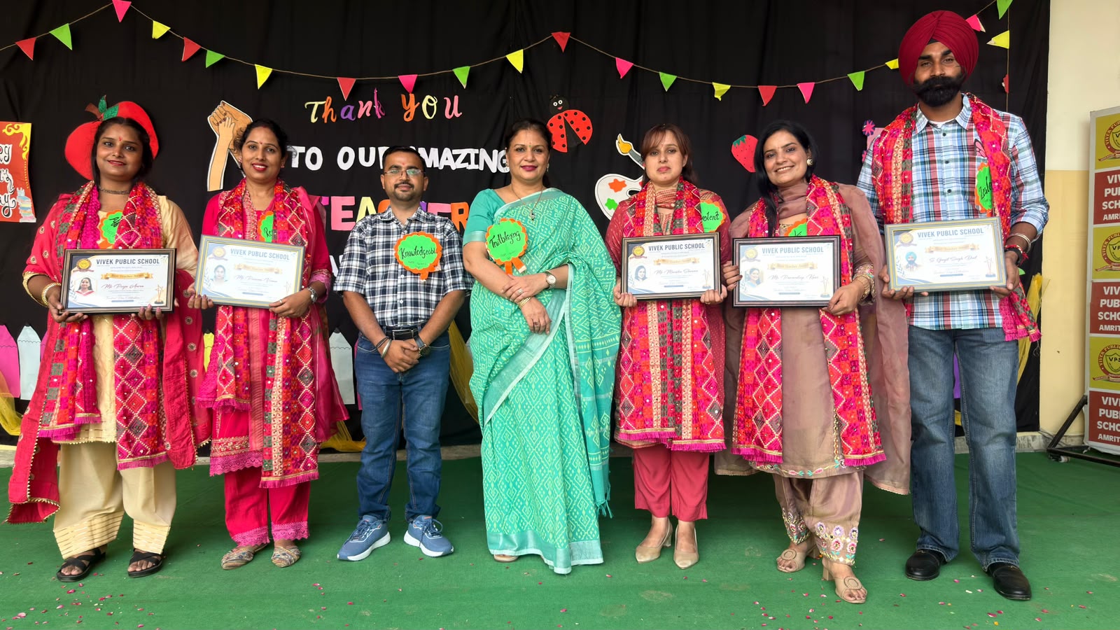 School award
